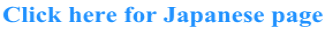 Click here for Japanese page